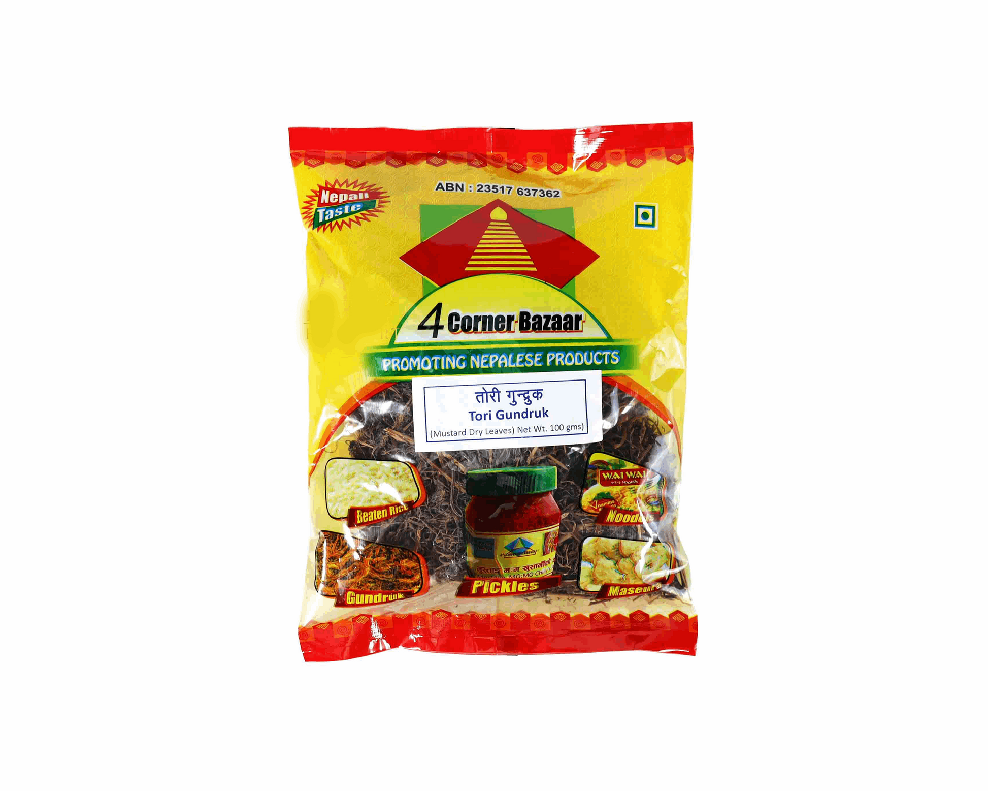 Gundruk 100g - Indian Spices