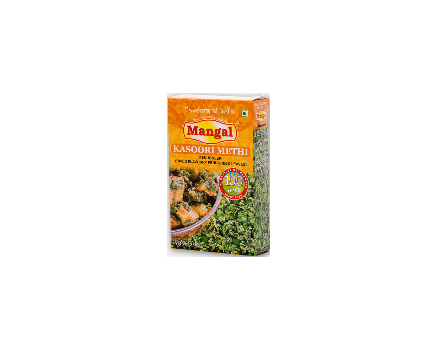 Mangal Kasoori Methi 45g - Indian Spices