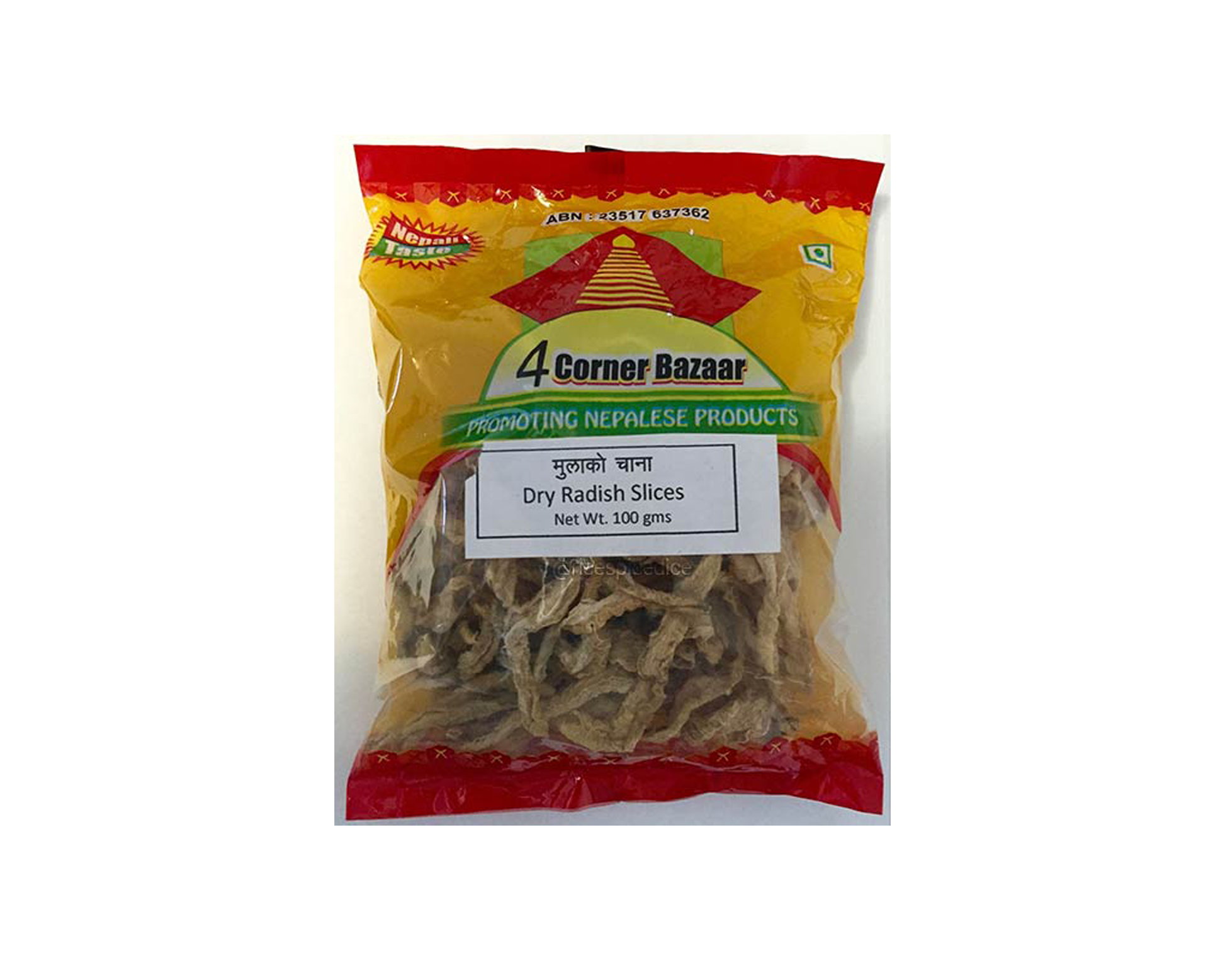 Mula Chana 100g - Indian Spices