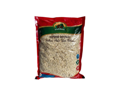 Taichin White Beaten Rice - Indian Spices