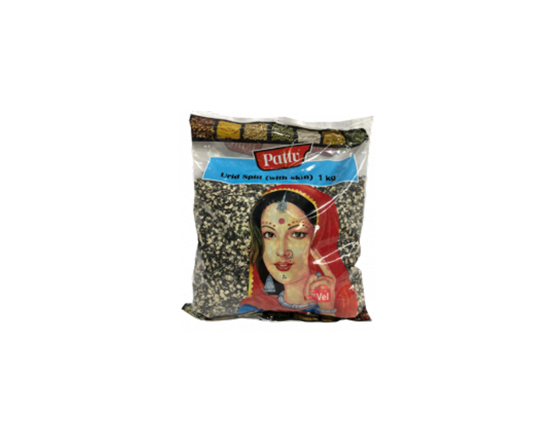 Urid Split lentils 1Kg - Indian Spices